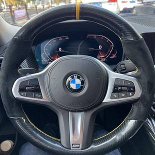 宝马新5系3系gt方向盘套真皮手缝1系4/7系x1x3x5x6x7专车专用把套