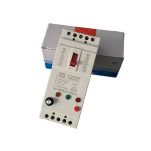 水泵电动机开关缺相漏电自动保护器三相电动机保护器380V40A100A