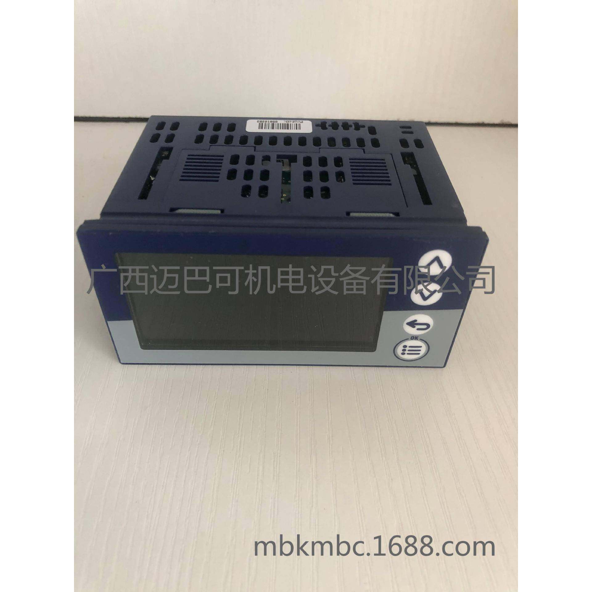 电动驱动器WD-007,收纳整理,烫衣板及配件,淘宝优惠券,粉丝福利购,淘宝优惠卷