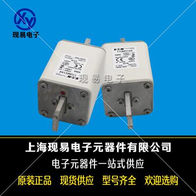 170M5216170M5217170M5218巴斯曼BUSSMANN快速熔断器原装现货