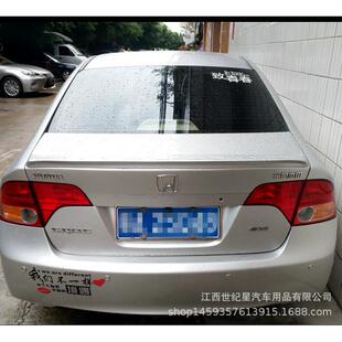 06-08-11思域尾翼八代思域改装专用免打孔烤漆压尾思域思铭尾翼