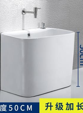 cs加高50cm高度洗拖把池阳台陶瓷拖把盆洗拖布盆加大号墩布池