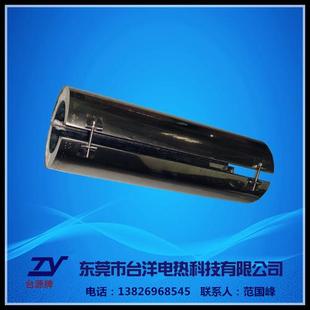 直销不锈钢保温罩 保用一年可订做 注塑机加热节能