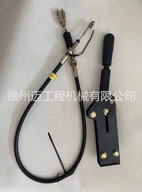 适用BOMAG宝马格压路机BW900-50手刹拉线风门拉线及行走拉线