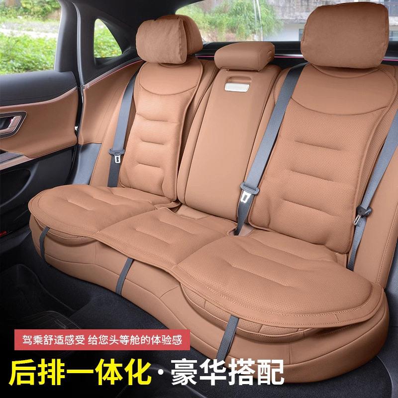 适用22-25款奔驰新E级5D坐垫座椅腰靠垫C级GLC300L/C260L汽车座垫