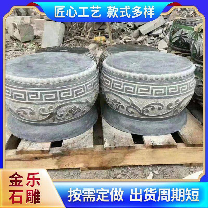直销青石柱基石柱墩石仿古做旧石墩柱顶石装饰摆件
