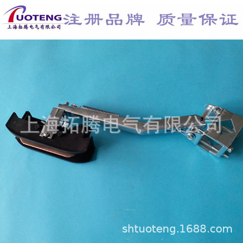 滑线受电器JDC-H-320A抗磨损