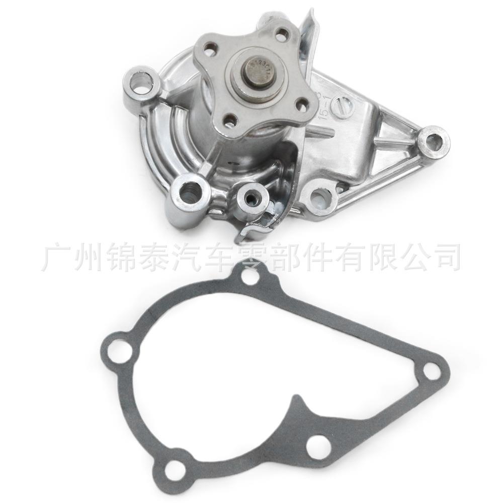 25100-26550汽车G4GRG4ED发动机冷却水泵适用于起亚赛拉图千里马