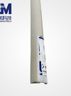 德国IST原装UV灯管海德堡XL75原装ISTUV灯管UV汞灯I-770-NA-3-140