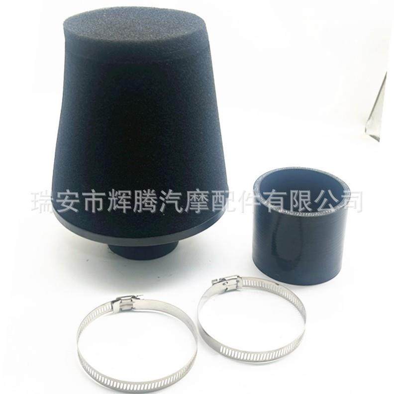 大流量空气滤高进气风格滤芯滤清器过滤器高流量进气,收纳整理,烫衣板及配件,淘宝优惠券,粉丝福利购,淘宝优惠卷