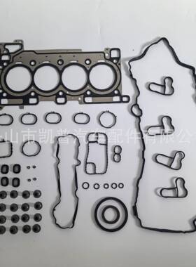 68425880AA,4893584AC,K68425880AA,04893584AC大修包