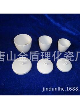 供应耐高温陶瓷坩埚5000ml
