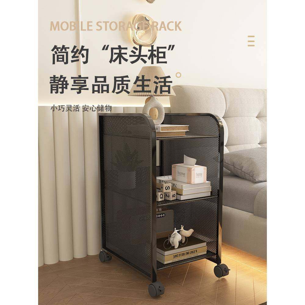 超窄床头柜子小型简约现代替代品轻奢家用卧室置物架沙发边几新品,收纳整理,烫衣板及配件,淘宝优惠券,粉丝福利购,淘宝优惠卷