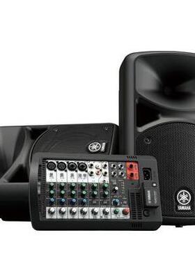 YA.MA.HASTAGEPAS400BT便携式扩声系统便携式音箱系统