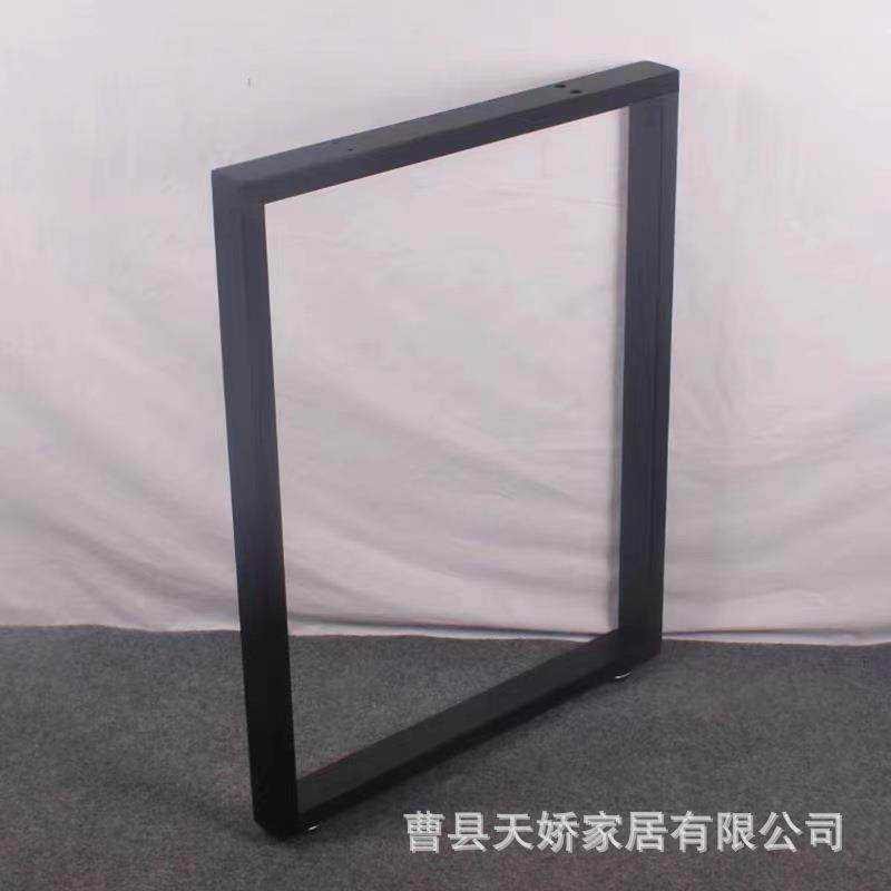 口字型桌腿几桌子腿书桌腿大板桌腿铁艺办公桌脚吧台架金属支撑架,机械设备,其他机械设备,淘宝优惠券,粉丝福利购,淘宝优惠卷