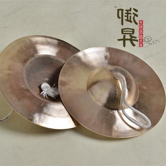 包邮铜镲铜钹//厘米大/中/小京镲川钹学生小军镲小钹