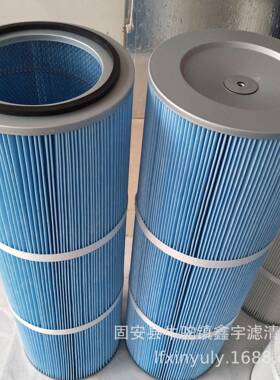 新款P191889纳米阻燃木浆纸滤芯圆柱椭圆阻燃滤筒