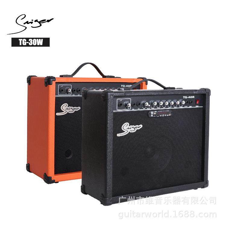 乐器吉他音箱YX-TG-30W双输入8寸多功能失真电吉他音箱