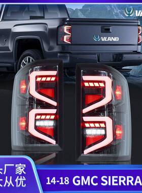 适用于希塞拉GMCSierra14-18流光转向灯迎宾灯刹车灯尾灯总成