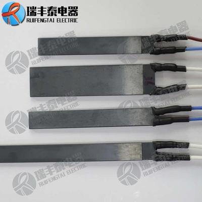 氮化硅点火棒即热式水加热器氮化硅陶瓷加热片