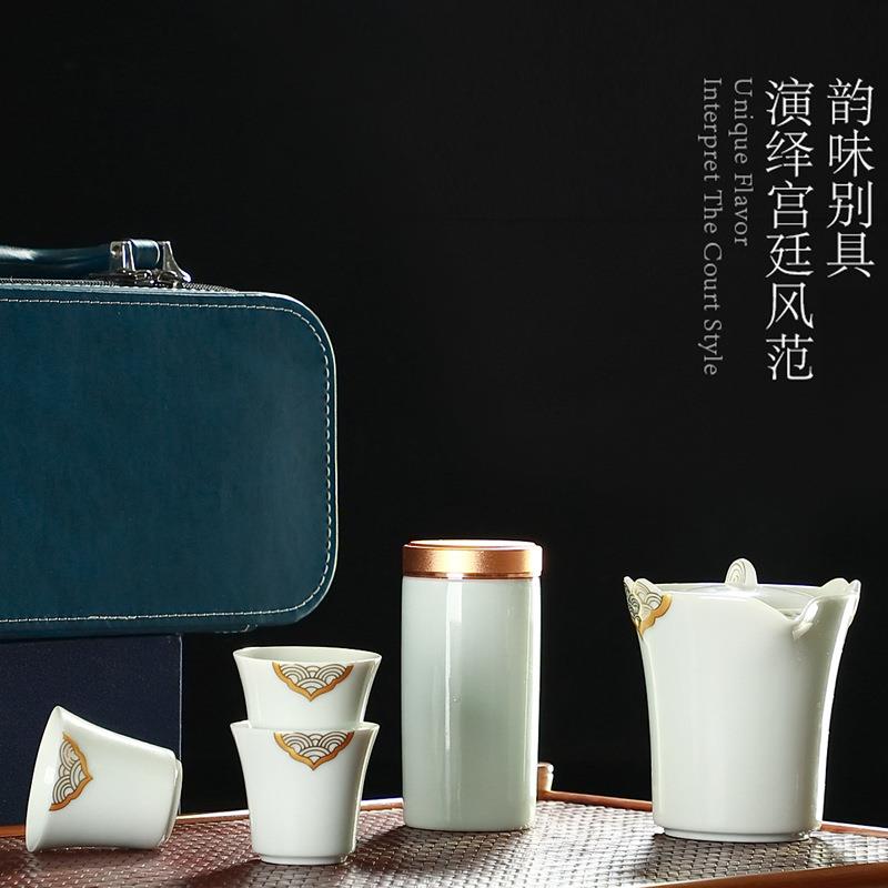 京隆堂陶瓷便携式收纳旅行茶具套装随身户外快客泡茶壶企业私人定