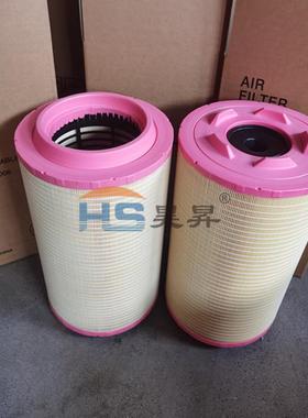 C271170/6E491L81.08304-0100F026400249AF262461638006滤芯