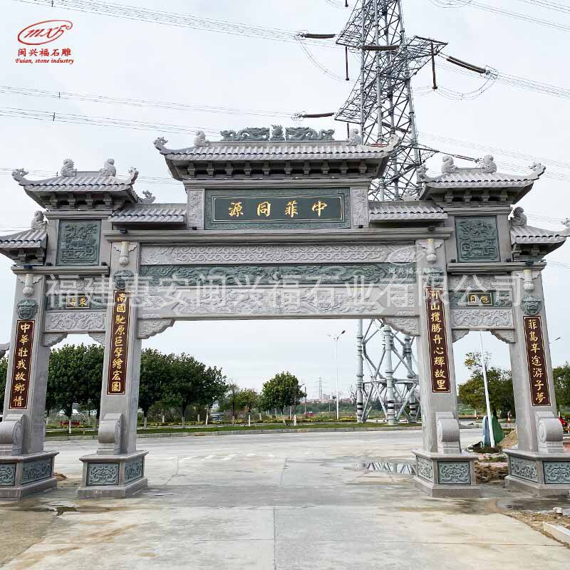 闽兴福石雕牌楼大理青石景区仿古石牌门楼石牌坊摆件