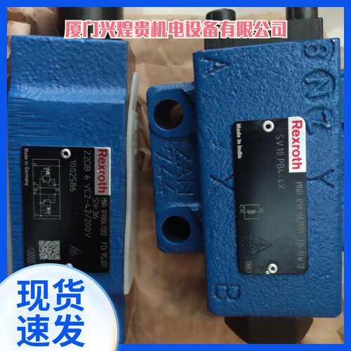 4WRPH6C3B25P-2X/G24Z4/M力士乐比例阀