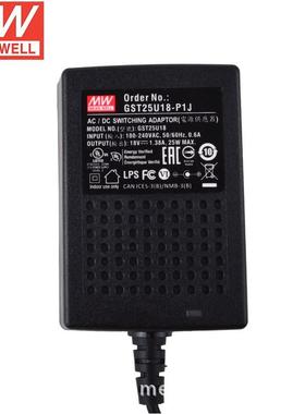 GST25U明纬U05/U07/U09/U12/U15/U18/U24/U48电源P1J供应器5V7V9V