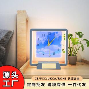 跨境创意时钟台灯双色led触摸阅读床头灯钟表台灯无极调光氛围灯