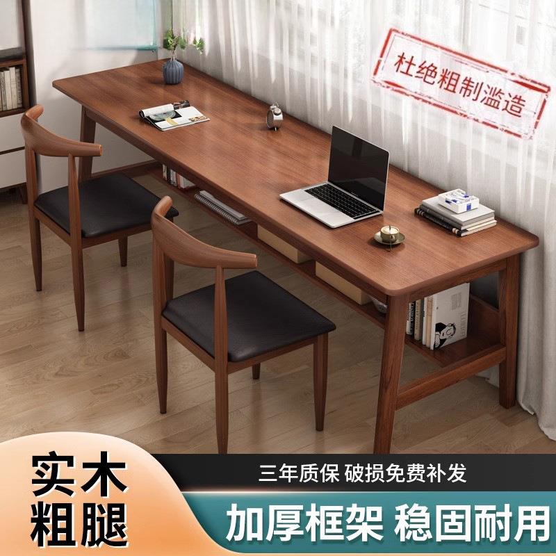 中式木书法桌家用画案毛笔书画专用国学桌子工作台办公桌椅书桌图片