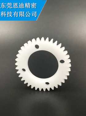 AC871-2徕通下机头引线轮用齿轮 慢走丝配件耗材 引线轮齿轮