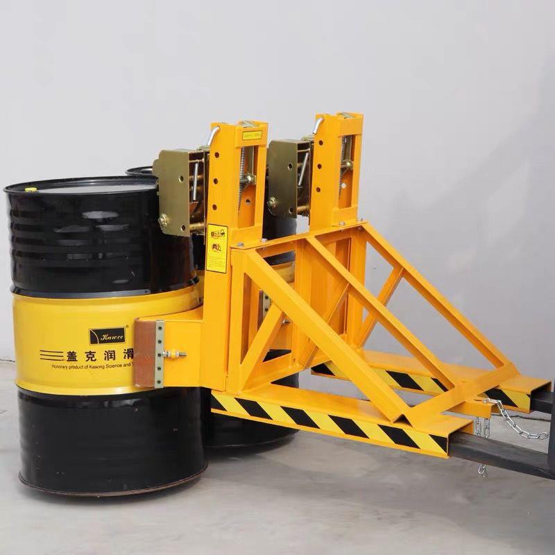 油桶夹 叉车油桶夹具 抱桶夹重型夹桶卸桶抓手器四鹰嘴铁塑油桶夹