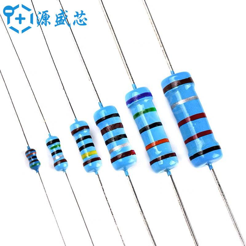 2W金属膜电阻 五色环 精密电阻 2W +-1%(100R~910R)