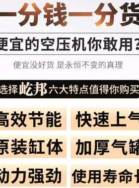 汽油动力活塞式空压机7.5hp 2.2kw 0.25 m3/min 0.8mpa 8公斤压力