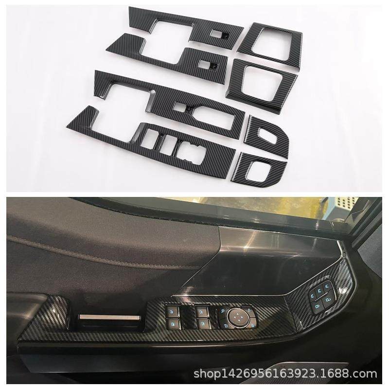 22猛禽F150玻璃开关汽车内饰改装 适用福特F150扶手车窗升降按钮M
