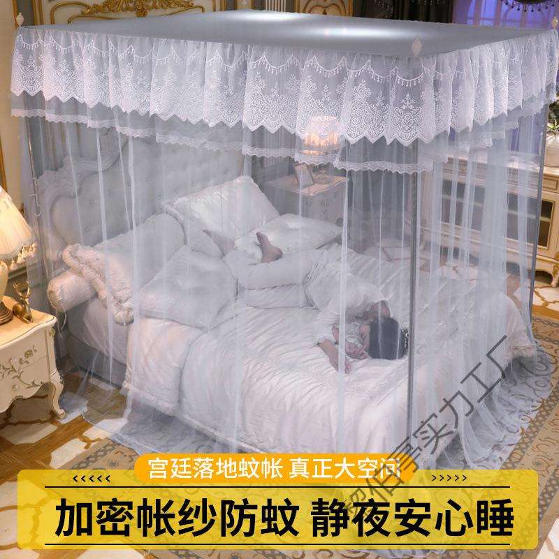 蚊帐加密加粗支架家用卧室1.5m单双人床1.8m新款防蚊三门1.