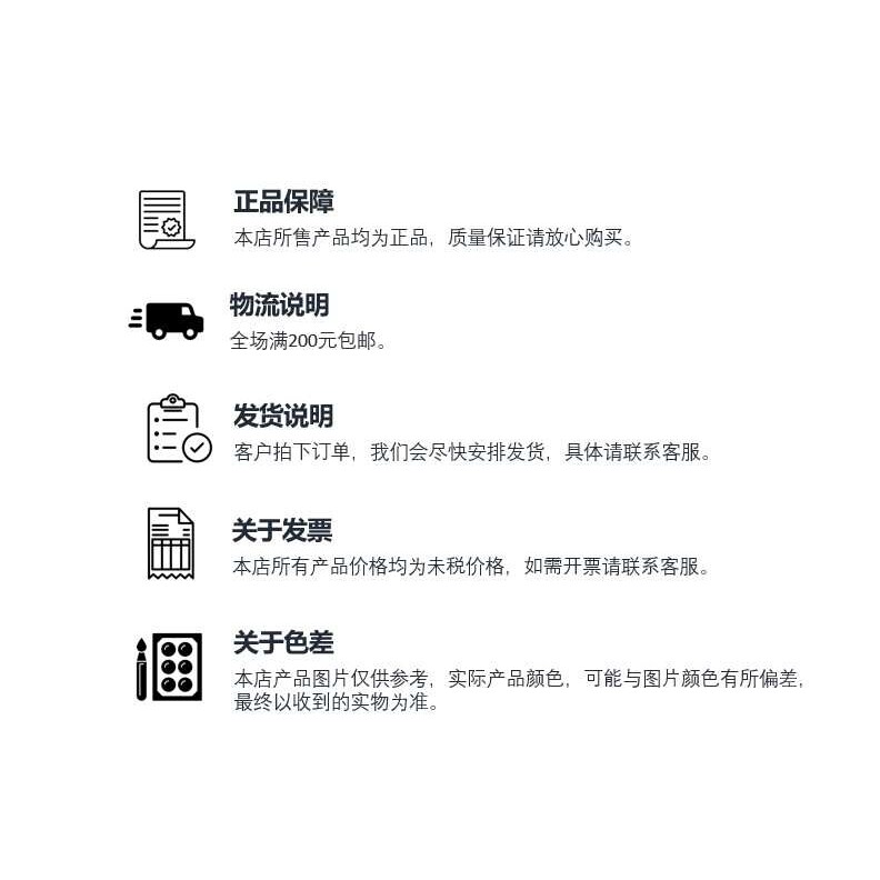 L-COM TRD855ODS-15 屏蔽户外超5类线缆组件 现货 各型号可提供