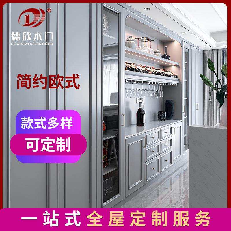 法式轻奢和客厅橱柜实木开放整体橱柜法式整体餐边柜酒柜