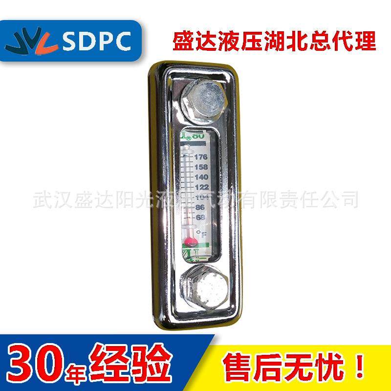 台企亘生 温州 LG-400 LG-500 液位计 油面计 液温计 油位计 油箱,玩具/童车/益智/积木/模型,毛绒/玩偶/公仔/布艺类玩具,淘宝优惠券,粉丝福利购,淘宝优惠卷