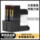 手持喷码 机国产通用墨盒高附着力25.4MM快干墨盒原厂现货供应