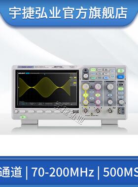 SDS1000X-E系列超级荧光示波器