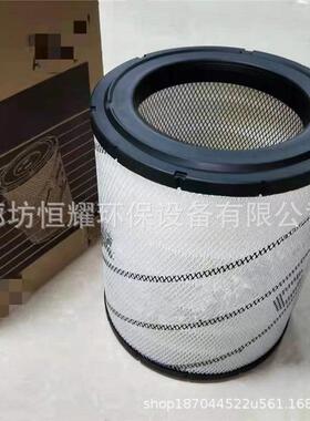 7W-5313 E245B挖掘机空气滤芯 发电机组 空气滤清器7W-5313