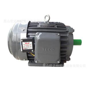 直销台弯原装东元AEVF3-80M-1HP-4P380V三相立式卧式刹车电机马达