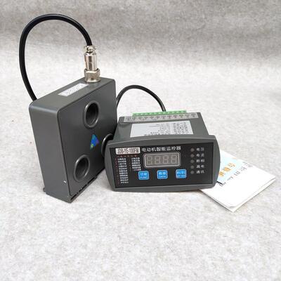 WZD-FTM 50A 100A电动机保护器监控装置 马达智能电机综合保护器