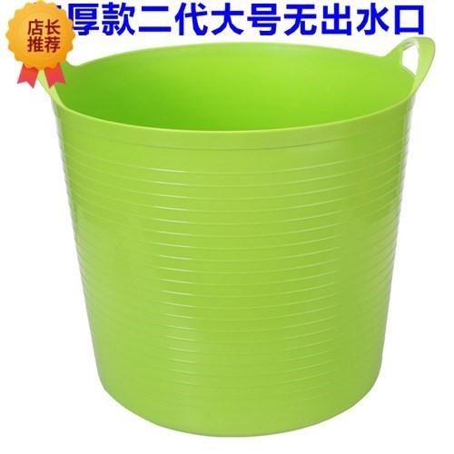 大号大人儿童可坐浴桶宝宝沐浴桶塑料桶软胶洗澡浴盆沐浴盆泡澡桶
