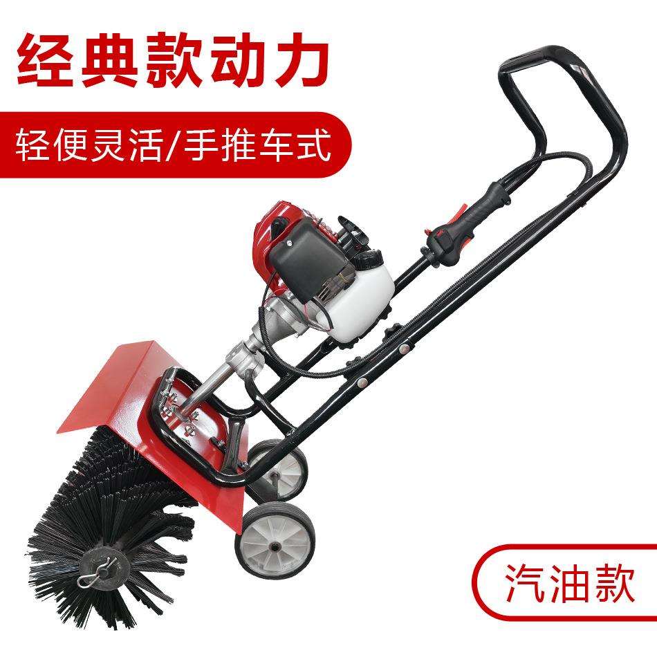 人造草坪充砂梳理机 刷草机 汽油梳草机 手扶式梳草机 梳草机厂家