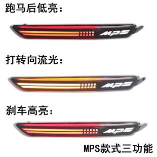 专用20-21款马自达CX-30后杠灯改装防追尾灯行车刹车警示灯CX30