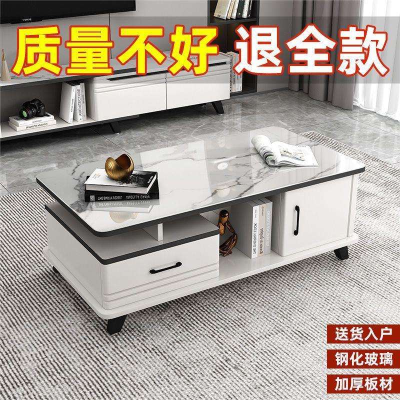 茶几客厅家用轻奢简约现代小户型茶桌钢化玻璃茶几电视柜组合