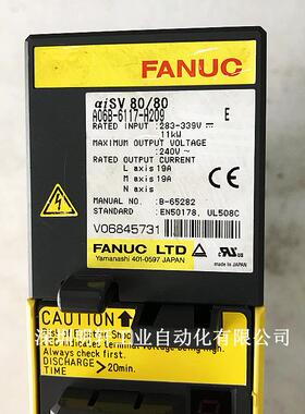 A06B-6117-H209 发那科伺服器维修 法兰克双轴驱动器维修